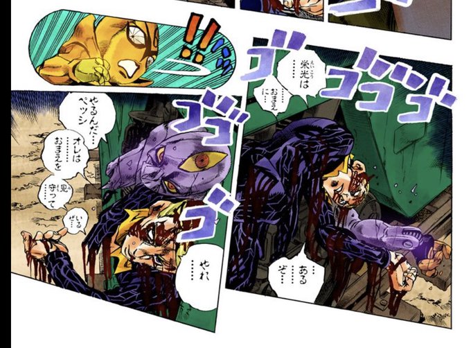 ジャイロツェペリのtwitterイラスト検索結果