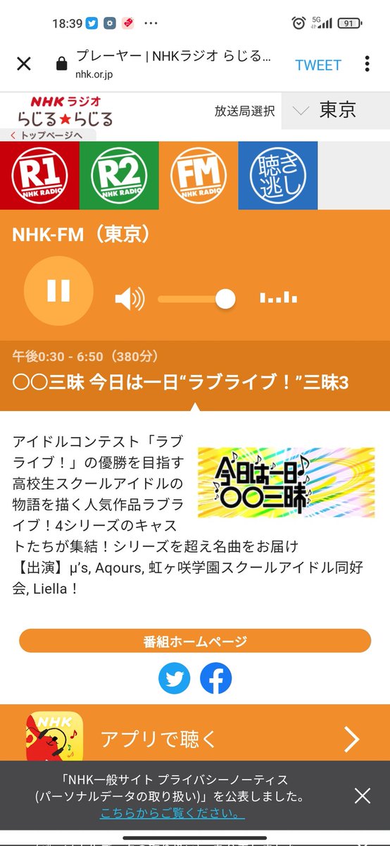 csさんのイラストまとめ