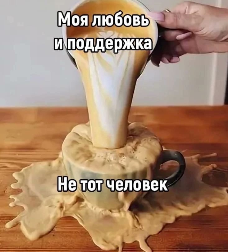 great_knee's tweet photo. Я https://t.co/hnwl9vYlGO