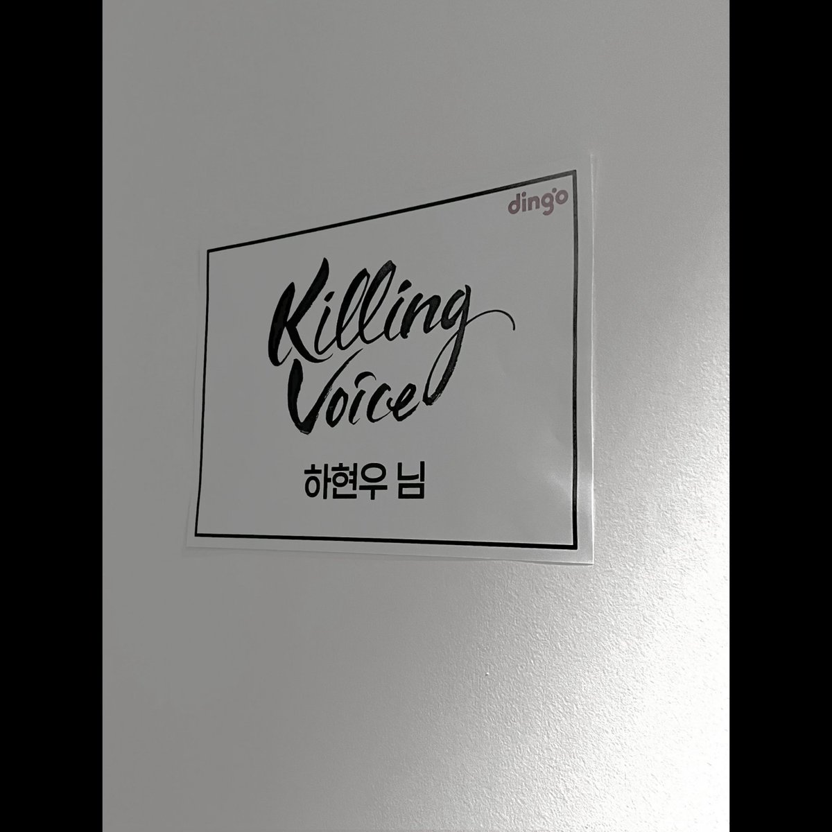 guckkasten_V's tweet photo. https://t.co/ikFKgdB2DD
ㆍ
ㆍ
딩go
gogo https://t.co/JwYloYa1nu