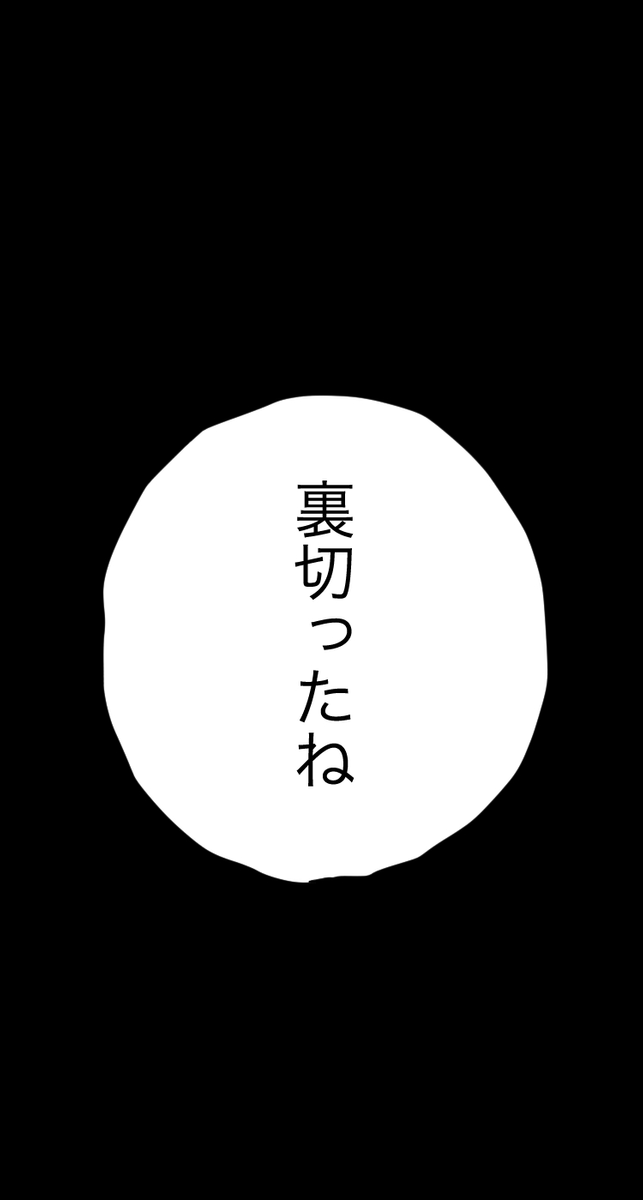 (2/8) 