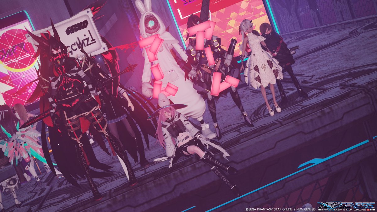 Ilias_PSO2's tweet image. とても愉快なチームに仮入隊中。
#メンテの日じゃないけどssを貼る 
#メンテの日なのでssを貼る 
#メンテはお休みだけどSSを貼る 
#PSO2NGS 
#PSO2NGS_SS  
#ship5