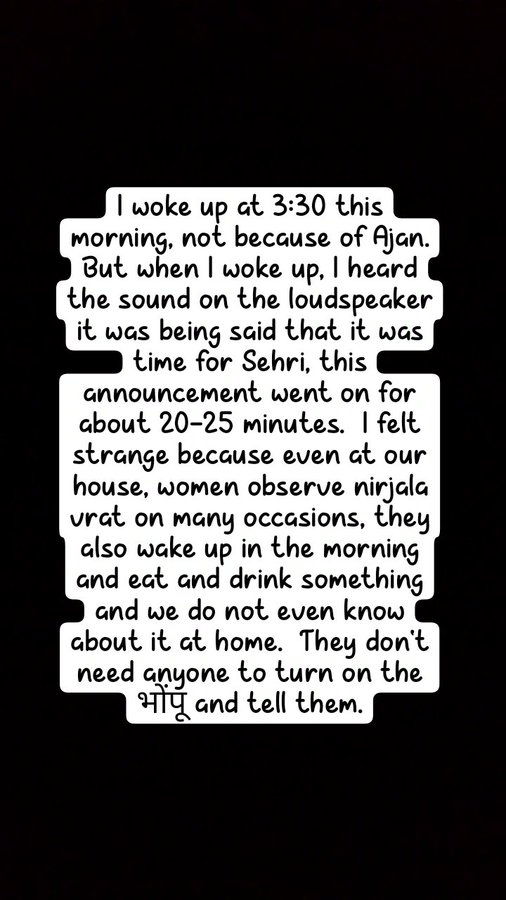 AnveshkaD's tweet image. I think #UniformCivilCode is the only solution to all controversy 🙏

#LoudspeakerRow #loudspeakercontroversy #BalThackeray #RajThackeray