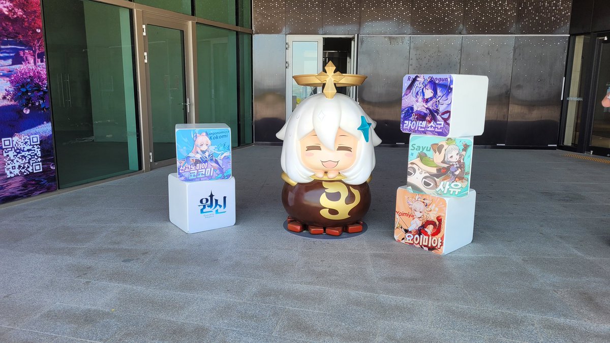 해운대 now
#원신 #부산엑스더스카이