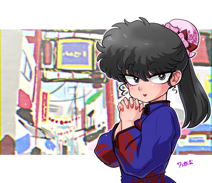 チャイナタウン 