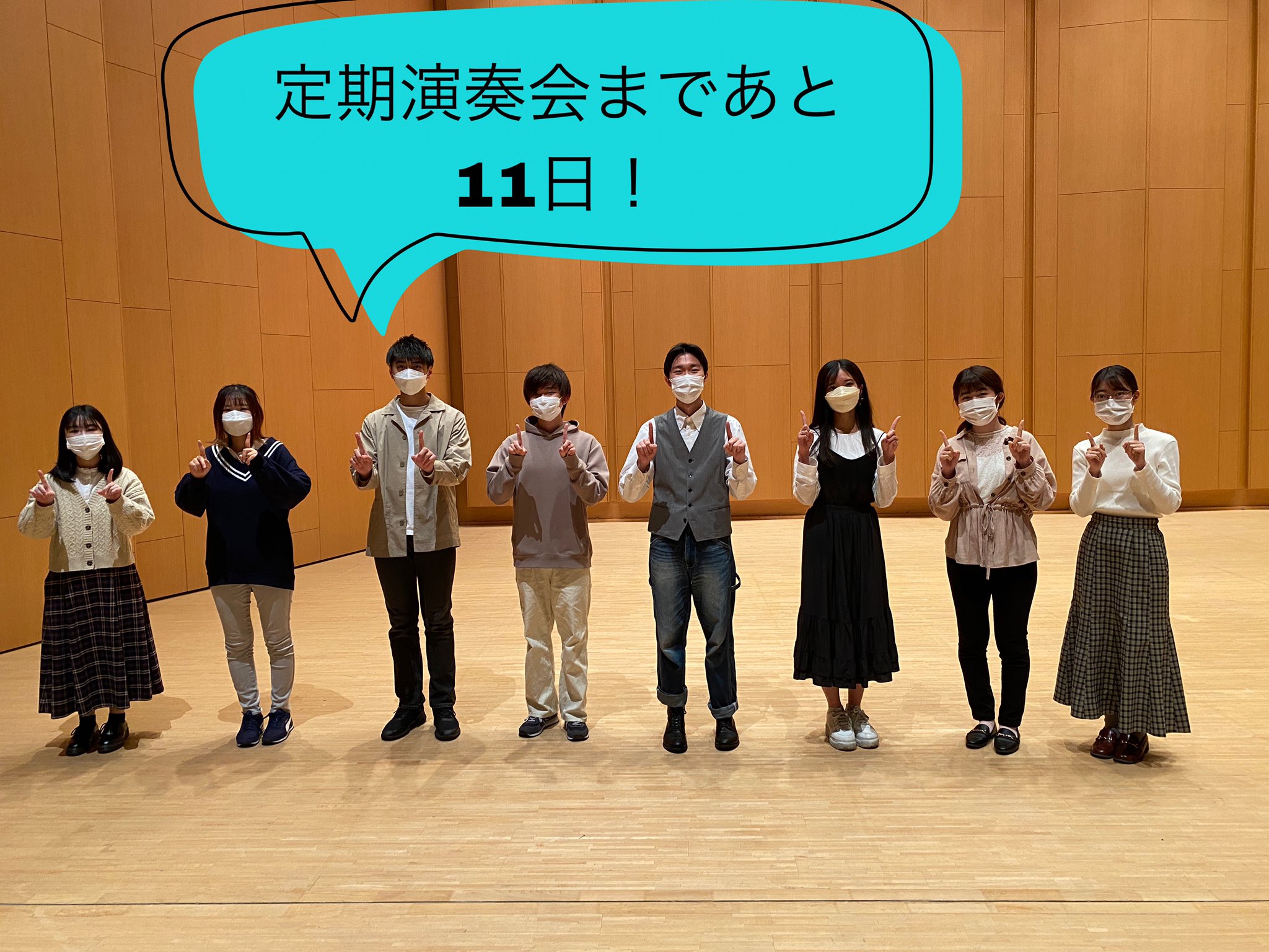 大阪大学混声合唱団 (oumc_hankon) / Twitter