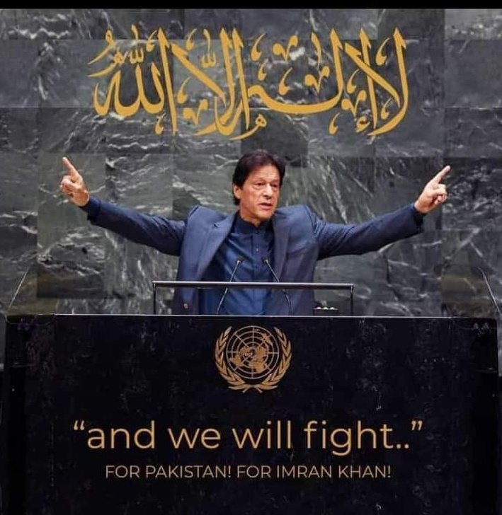 8فروری 2024جمہوری ڈاکہ tweet media