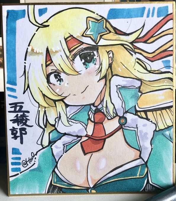 五稜郭さん#城プロRE #城プロ 