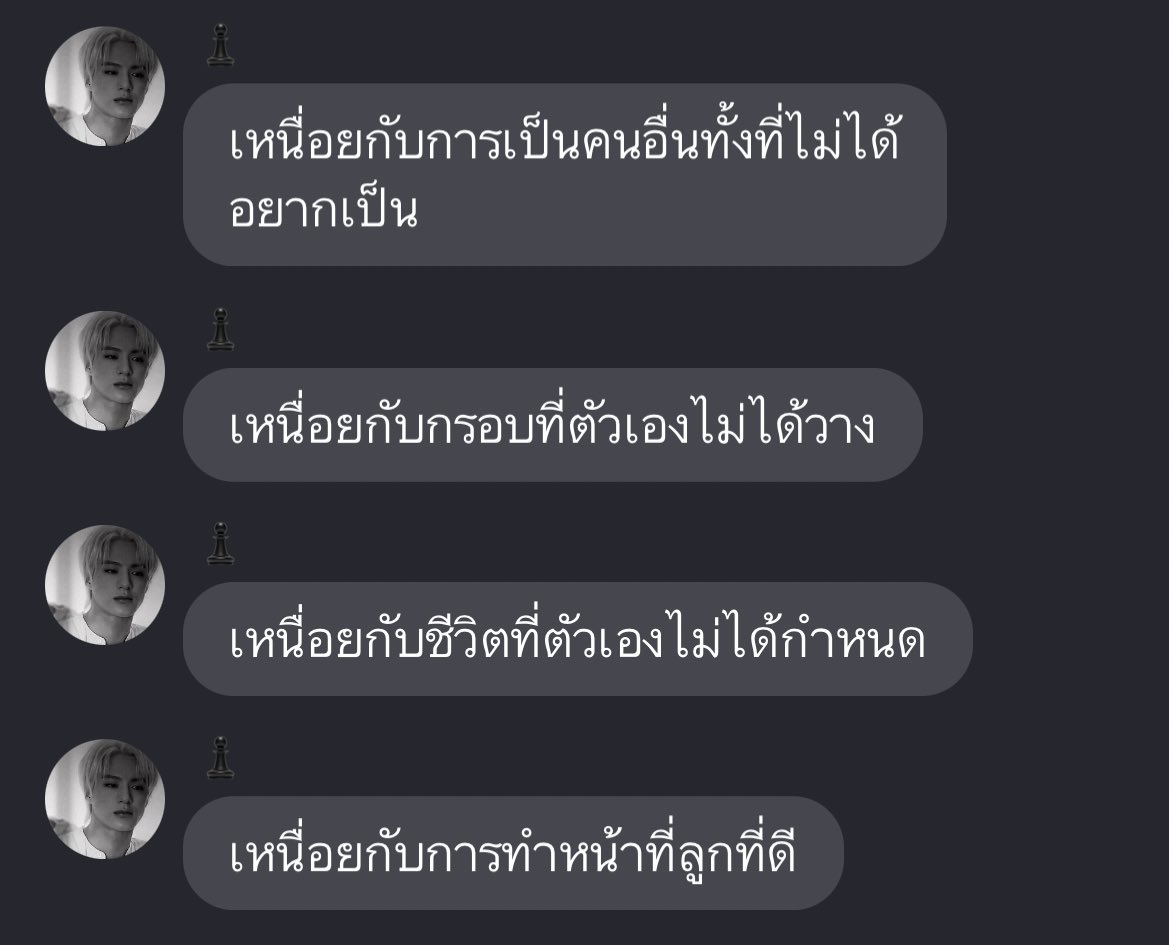 หลายครั้ง