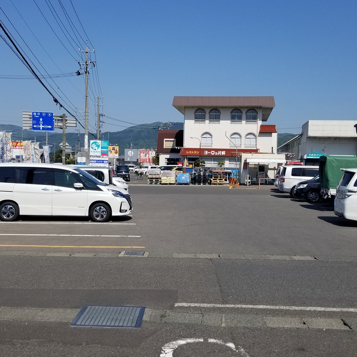 k777777y's tweet photo. やっぱ福井と言ったらパ軒やね https://t.co/Xmfzk04dac