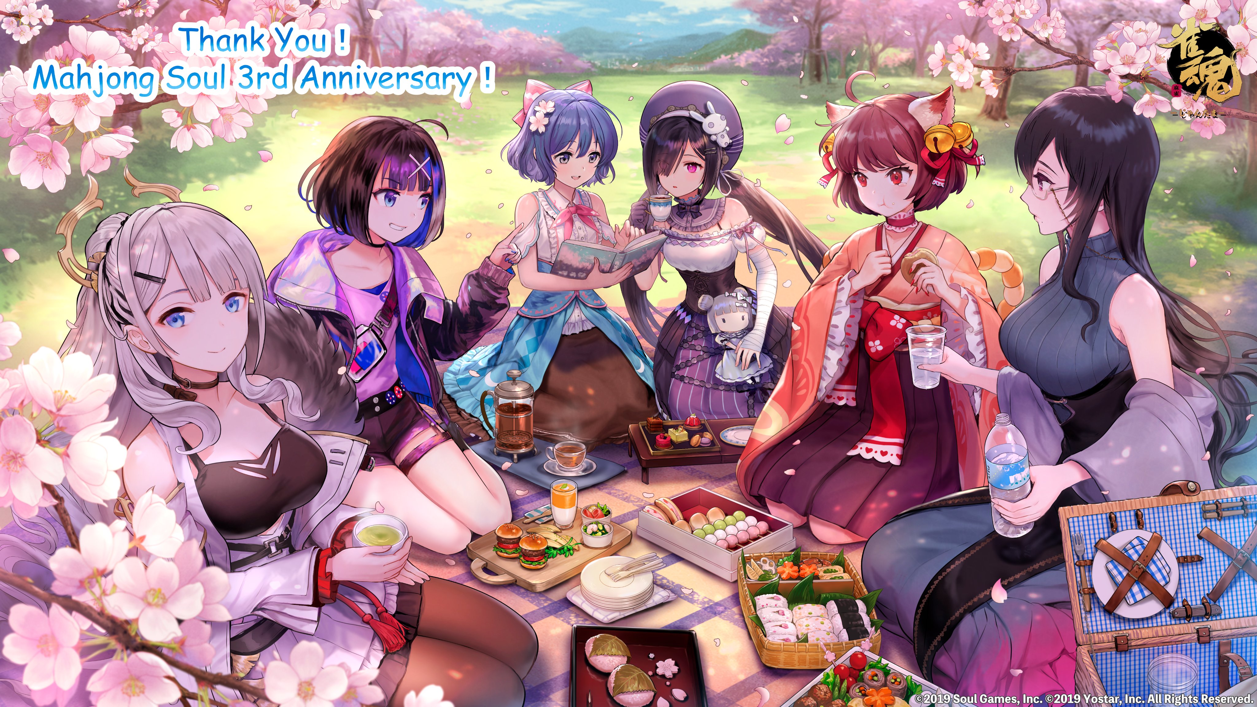 桜多吾作 直筆カラーイラストサイン入り マッハSOS 冒険王30周年