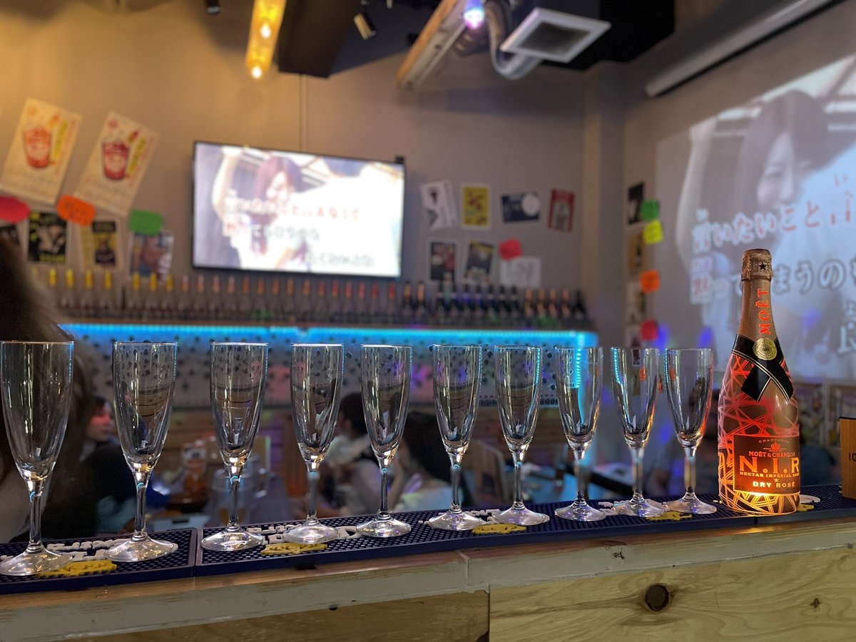 lanterntable01's tweet photo. GWみなさんなにしてますか？

ランタンは今日から飲みますよ🍻🍻🍻

体が鈍っています。
鍛えてください。

#関内　#横浜　#お酒　#ぐい
#見たらグイ　#GW #やっぱりお酒 https://t.co/WWgVXvTBqo