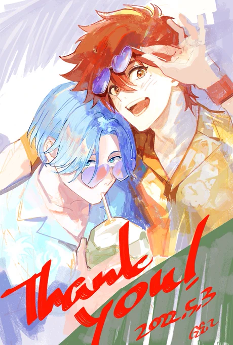 ポストカード用に描いたイラストです!

ネップリにも登録しました
◇ユーザー番号LDFHFNBW8N
◇ローソン・ファミマで5月12日14時頃まで 