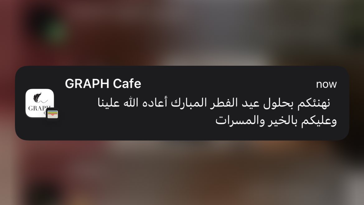 لويابرو | برنامج ولاء tweet media