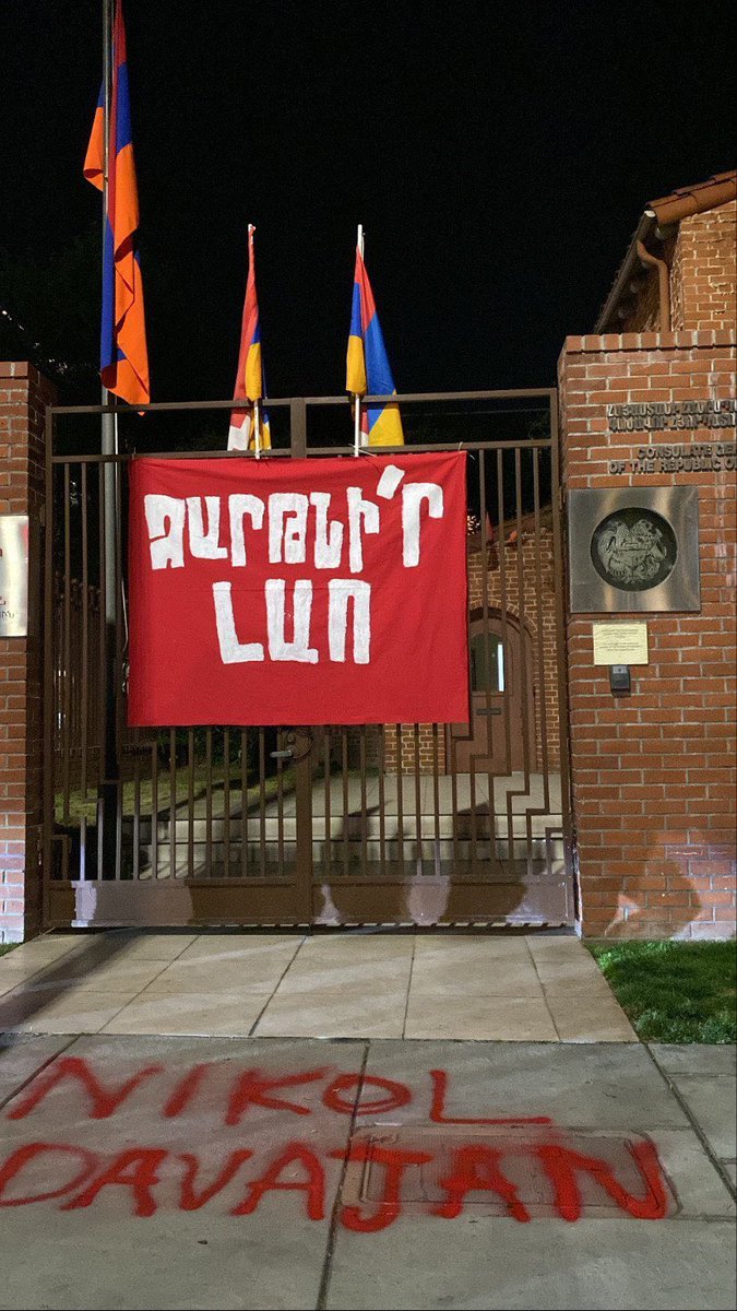 At the Consul General of Armenia in Los Angeles. 

AYF western US stands in solidarity with the demonstrators in Armenia. 

Նիկոլ դաւաճան։

#ԶարթնիրԼաո 

<a href="/ayfwest/">AYF West</a>