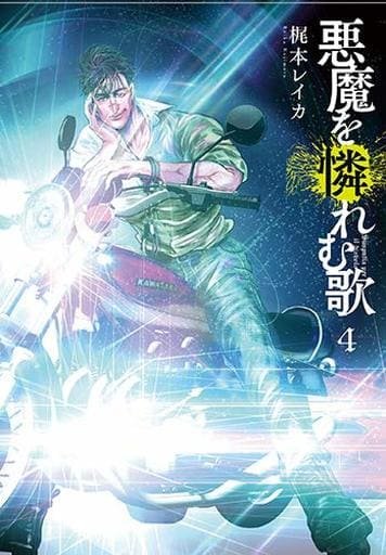 機龍警察 Twitter Search Twitter 機龍警察 Twitter Search Twitter