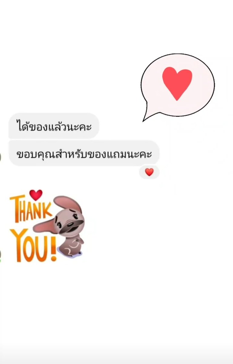 CQXSHOP's tweet photo. #รีวิวแอดคอร์ควีน
สามารถเช็คเครดิตเต็มๆได้ที่ig:corqueen_shop https://t.co/N7294h9vT6