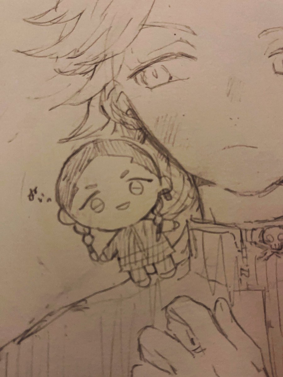 ぬい谷 
