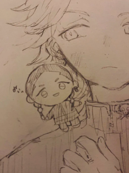 ぬい谷 