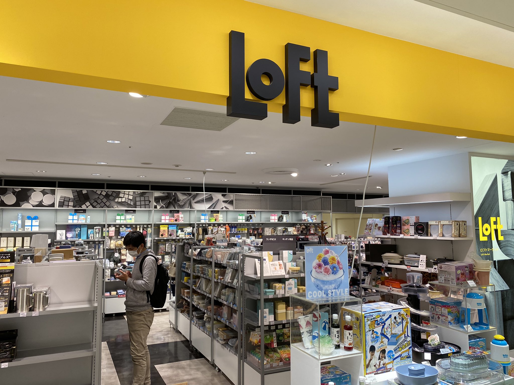 Coolknot Japan 公式 八王子ロフト様でもお取り扱いあります B ロフト 八王子 クールノット T Co 7oovqgvzdw Twitter