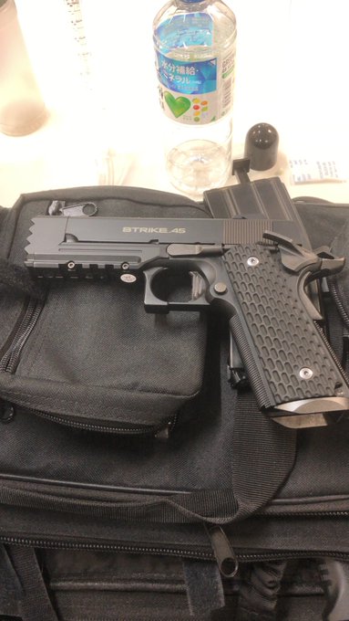 たのしかったまる 