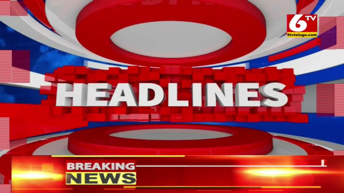 6tv_telugu's tweet image. 6TV News Top Headlines 04.05.22 at 1130 : Heavy Rains In Hyderabad | Bandi Sanjay | Chandanotsavam 2022 

zcu.io/0Zxd 

#6tv #telugunews #bandisanjay #telangananews # rainsinhyderabad #Chandanotsavam2022 #breakingnews #newsheadlines
