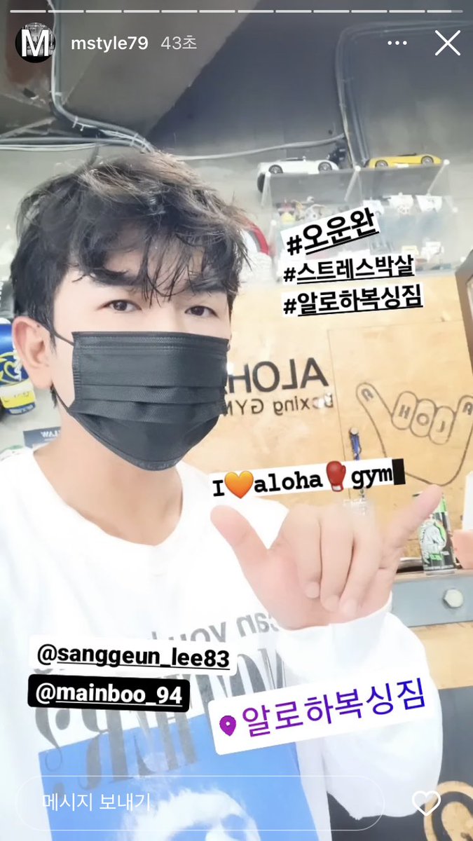 오빠 미모 무엇