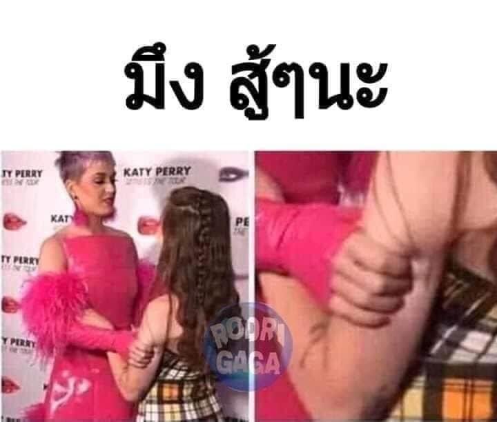 เซ็กส์ทอย ดิลโด้ จิ๋มกระป๋อง ราคาถูก tweet media