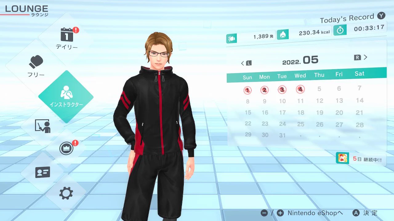 引用のやつ3セットとYouTubeトレ、ボクシング🥊30分やった！
#今よりマシな姿で神宮寺に会いたい  