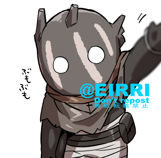 全逃げされました3⃣ 