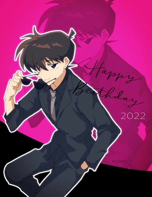 工藤新一のtwitterイラスト検索結果 工藤新一のtwitterイラスト検索結果