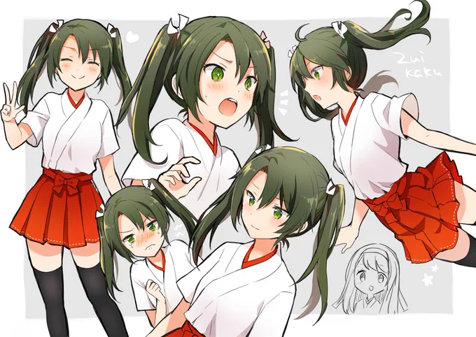#みどりの日なので瑞鶴の画像を貼る 