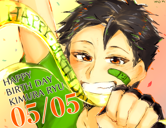 mon_osushi's tweet photo. 木村龍くん今年もお誕生日おめでとう！！！！！！！！！
#木村龍誕生祭2022
#木村龍誕生祭2022 https://t.co/TbxwxmjCyd