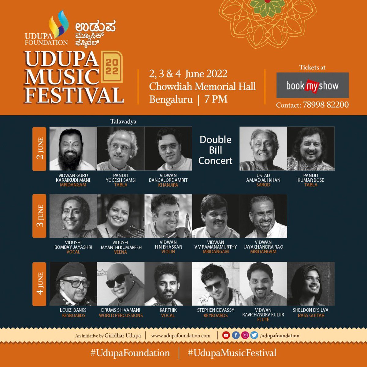 UdupaFoundation's tweet photo. Namaste! The Joy of executing our dream event #UdupaMusicFestival is back! Proudly presenting you the 4th edition of #UMF 2022 happening on the 2, 3 &amp; 4 of June 2022 @ Chowdiah Memorial Hall, Bengaluru. 
Tickets : https://t.co/nPWSBIhvua

Ph : +91 7899882200 https://t.co/wSUisPD3Ig