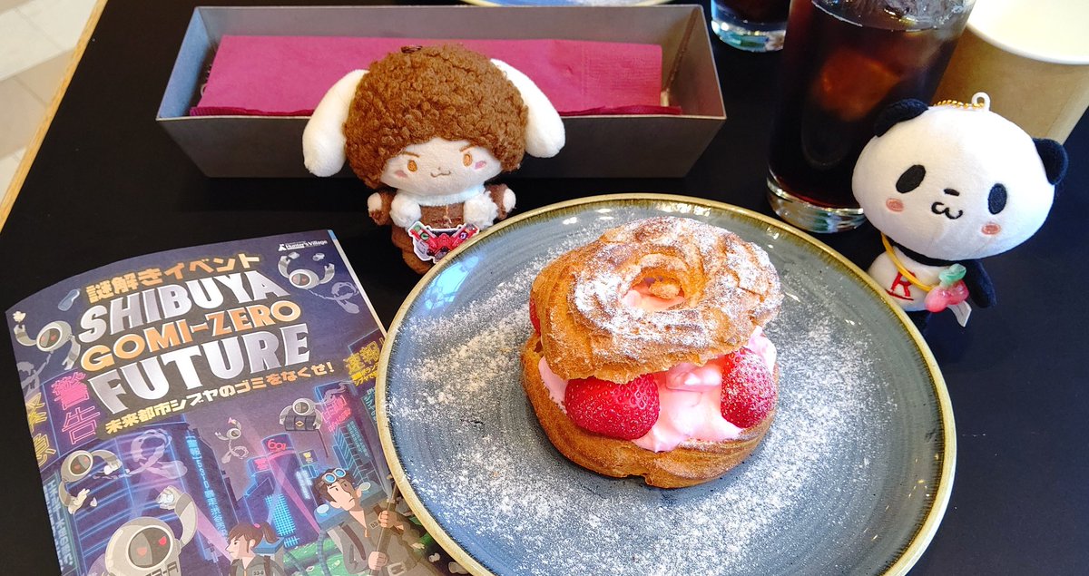 awawa_kaochan's tweet photo. びっくりする程ピンク色の桜パリブレスト🍓
ココ最近頂いたスイーツの中でもダントツ✨
めっちゃくちゃ美味しい〜🤤
#渋谷ストリーム #TORGUE
#お買いものパンダ #整くん https://t.co/NOFJQtTpjA