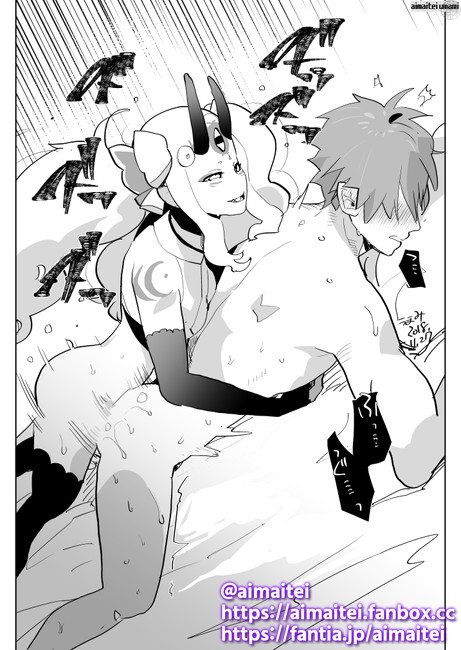 だいたい毎朝ふた×男 /  futanari x male everyday [ probably ] 