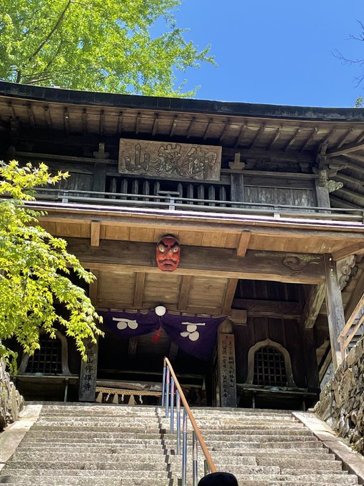 狗留孫山に行ってきました⛰ 