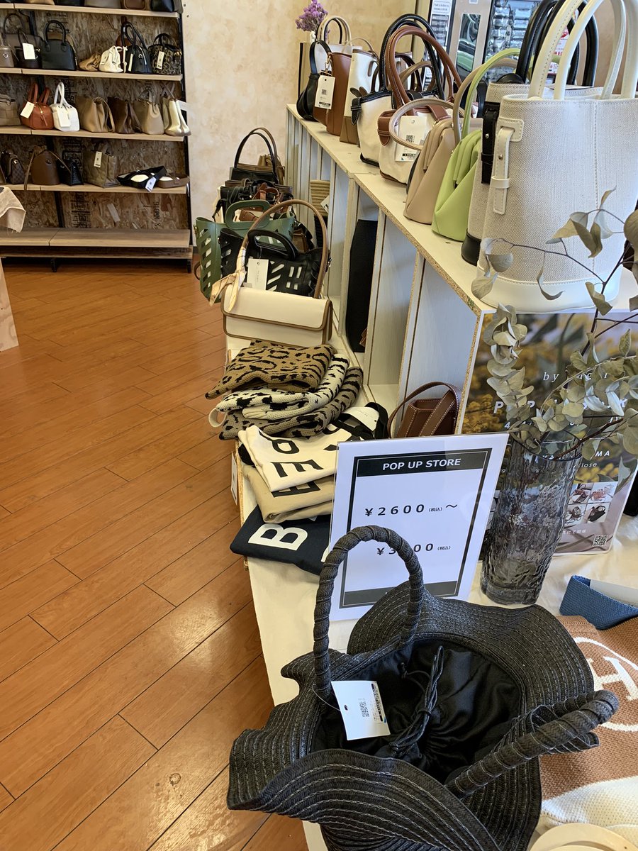 TSUTAYAkitajima's tweet photo. ＼＼\\٩( 'ω' )و //／／
 #bysugar 様の #POPUPSTORE を開催中です‼
本日新商品入荷しました(●´ω｀●)
#カゴバック カワイイ(*´ω`*)

「#コーディネート の数だけ #バッグ が欲しい！」をコンセプトに #女子たち の想いを叶える可愛いバッグを展開。
期間は6/4(土)までを予定しておりますm(_ _)m https://t.co/Nlk1n7Dd4h