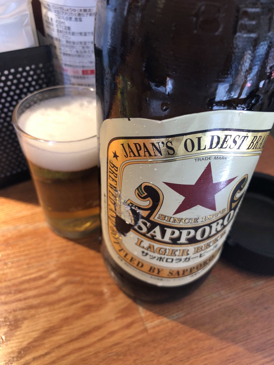 横浜で呑んでます！誰か飲みます？