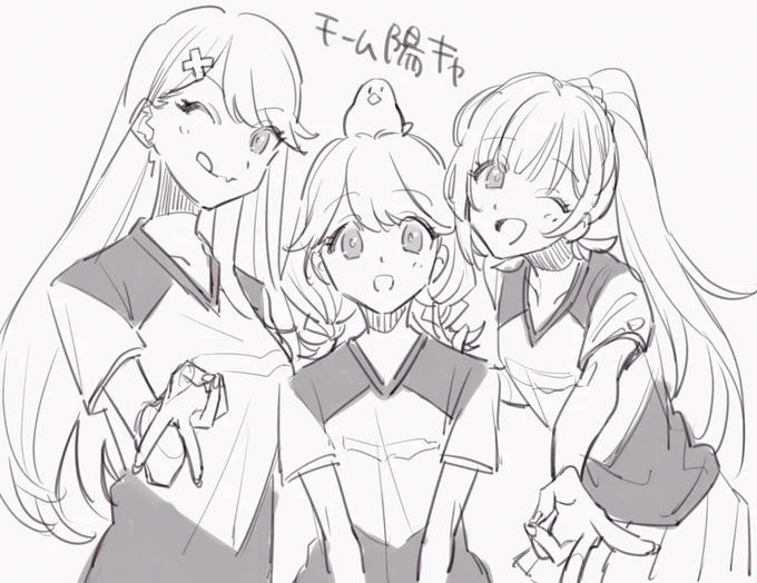 ギャルしか勝たん 