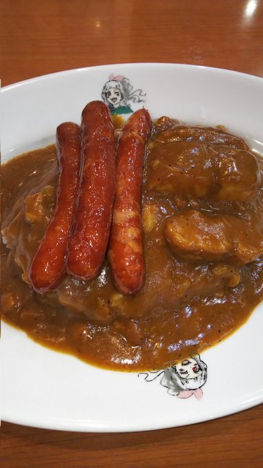 へへへ、へへへへへ… 