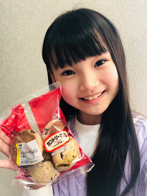 Twitterのコスプレ画像27