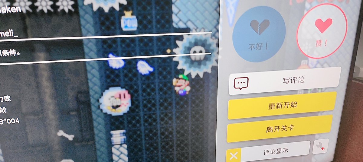 fffuuuccckkk!!!! 12h nai1