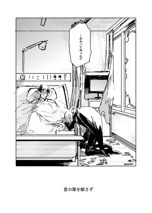 (4/4) 