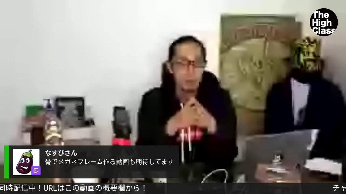 新着ビデオのお知らせです、高評価/チャンネル/リツイートも忘れずにお願いします👍 
みどりの日に弾道ミサイルの可能性、【大麻風味】の手羽先も　米飲食店に広がるマリフアナブーム、日本における大麻合法化会議 2022/05/03 
 zpr.io/ivfeU6A6sDru
KaoruTHC #医療大麻 #マリファナ