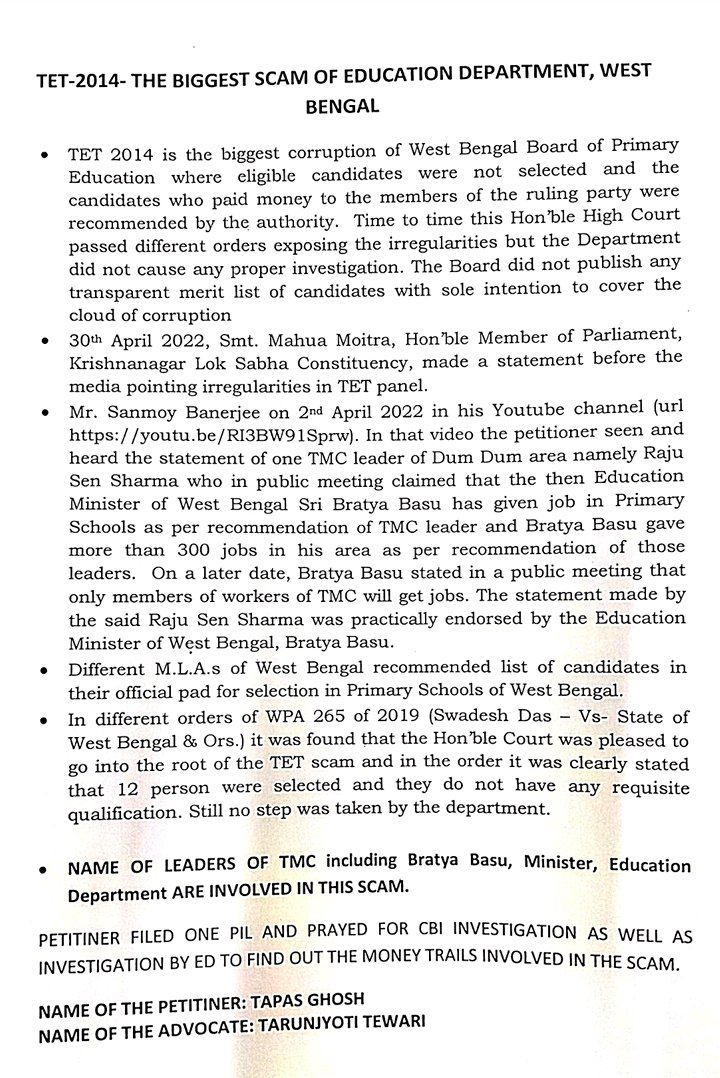 PIL filed before High Court at Calcutta praying for CBI investigation in TET 2014 recruitment scam.