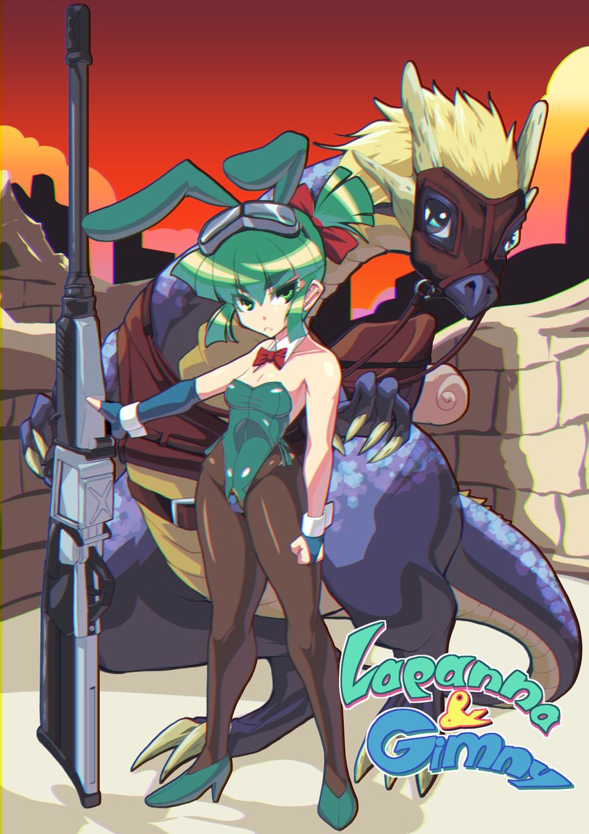 #みどりの日なので緑色の画像を貼る
だいたいいつもの 