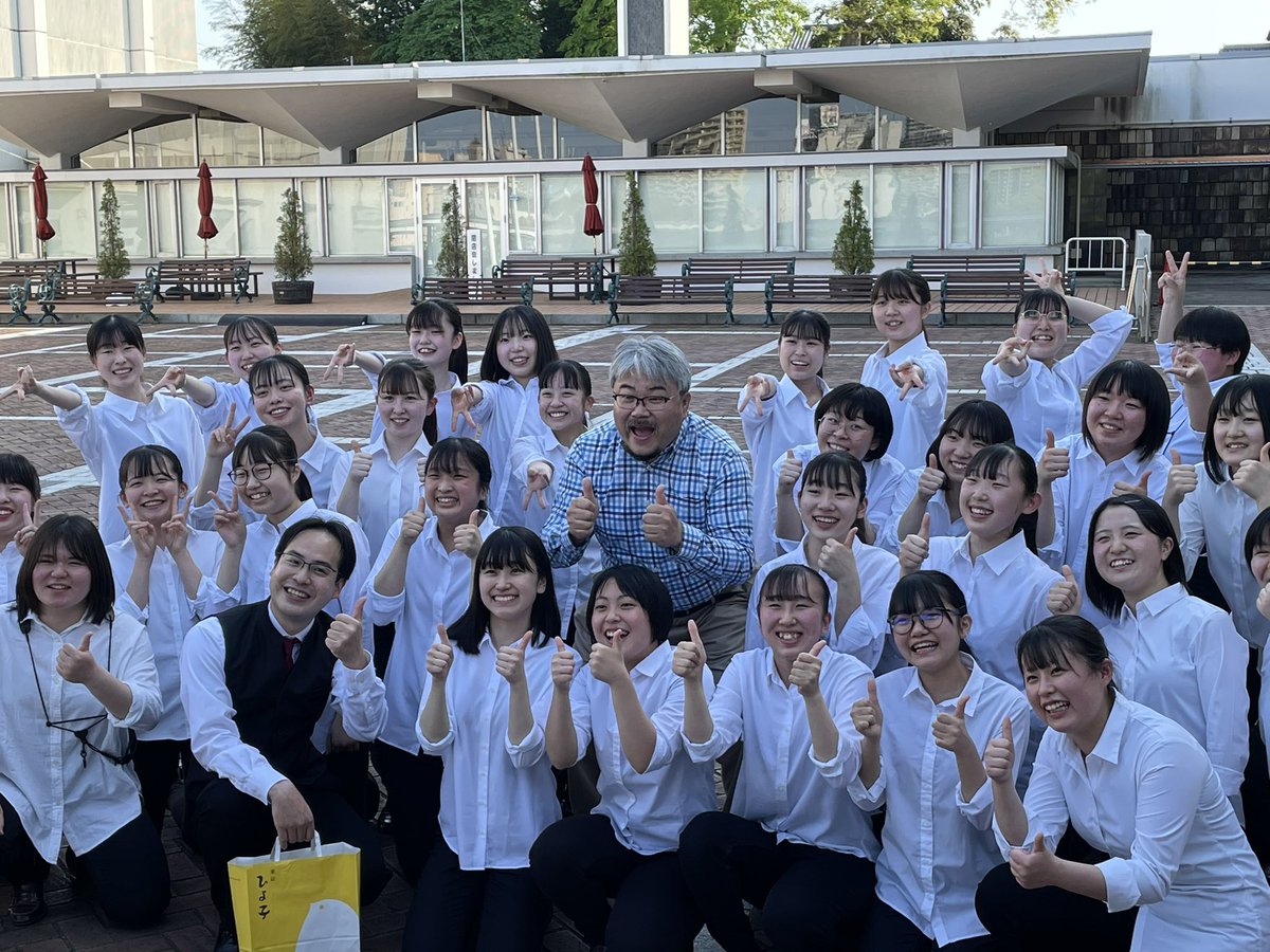 takao_hatakeda's tweet photo. 水戸女子高校吹奏楽部の定期演奏会に行ってきました❗️4月から赴任した我らが川村伸彦先生と生徒の皆さんの、弾ける舞台を楽しんできました🎉大変なこともあったと思いますが、短期間でのここまでの仕上がりはさすがです🙆‍♂️今後が楽しみですね✨高輪台OGの保護者の方も応援にいらしていました‼️ https://t.co/VFB2hmzYmC