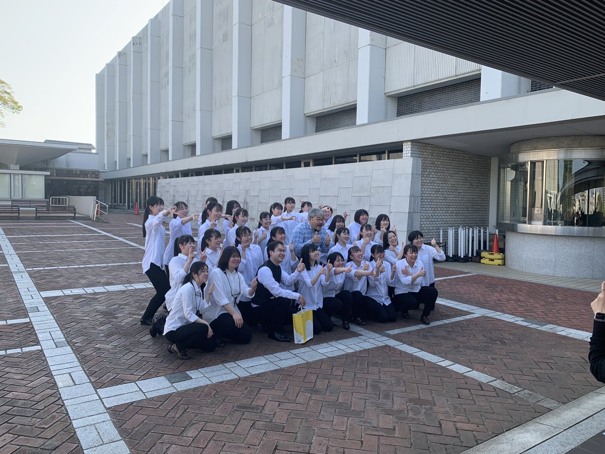 takao_hatakeda's tweet photo. 水戸女子高校吹奏楽部の定期演奏会に行ってきました❗️4月から赴任した我らが川村伸彦先生と生徒の皆さんの、弾ける舞台を楽しんできました🎉大変なこともあったと思いますが、短期間でのここまでの仕上がりはさすがです🙆‍♂️今後が楽しみですね✨高輪台OGの保護者の方も応援にいらしていました‼️ https://t.co/VFB2hmzYmC