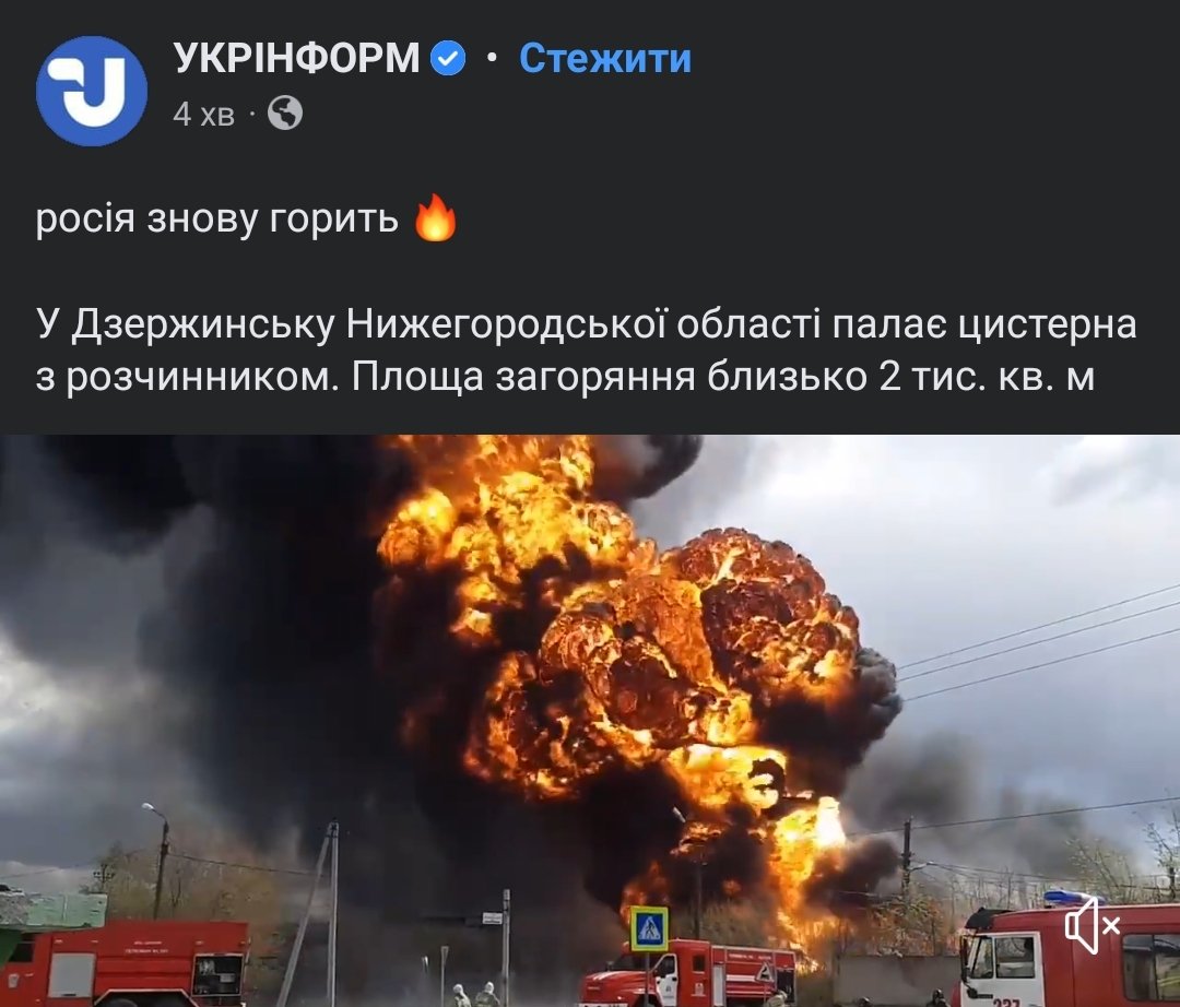 #нижнийновгород #пожар